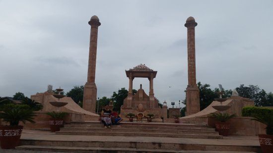 Amar Jawan Jyoti